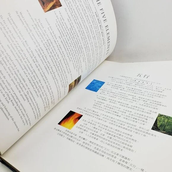 Hong Kong Photography Book 1997 Handover Commemorative Government Bernard Long